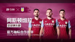 行合理定价 行合理定价