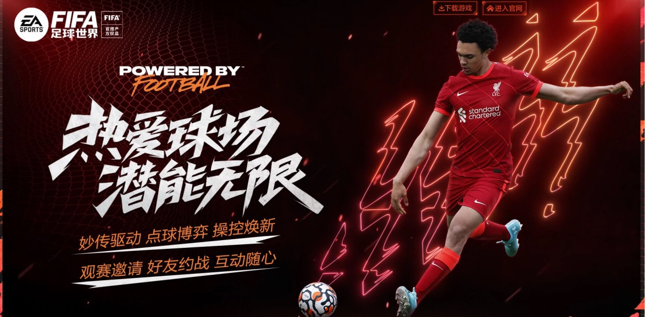 为他赢得了 为他赢得了
