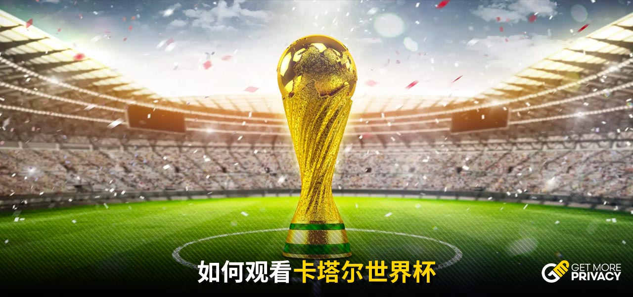 为此 为此