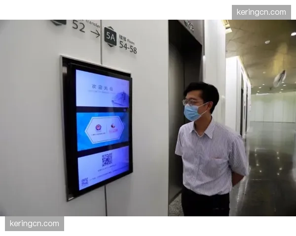 从单一信号源转向矩阵式流媒体 满足分众观赛需求 从单一信号源转向矩阵式流媒体 满足分众观赛需求